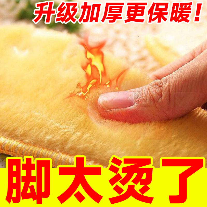 Invierno invernal transpirable calentamiento antiolor para hombres y mujeres con relleno espeso transpirable antiolor transpiración invernal absorción de sudor invernal