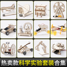 ̫��ܰl�����R�_�ƌW������b�·�W��������ͯdiy�ֹ�����