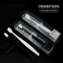 一次性洗沐漱;一次性拖鞋;一次性酒店品