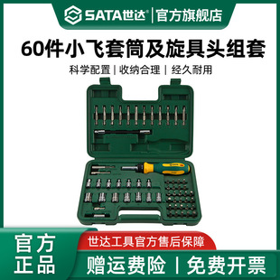 ���_60��С�w6.3mmϵ����Ͳ�������^�Lһ��ʮ���п׻����������^