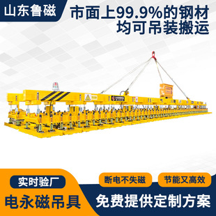 �����и�������ʹ��ȫ���w����ŵ��� 䓰���\����ŵ��� ������
