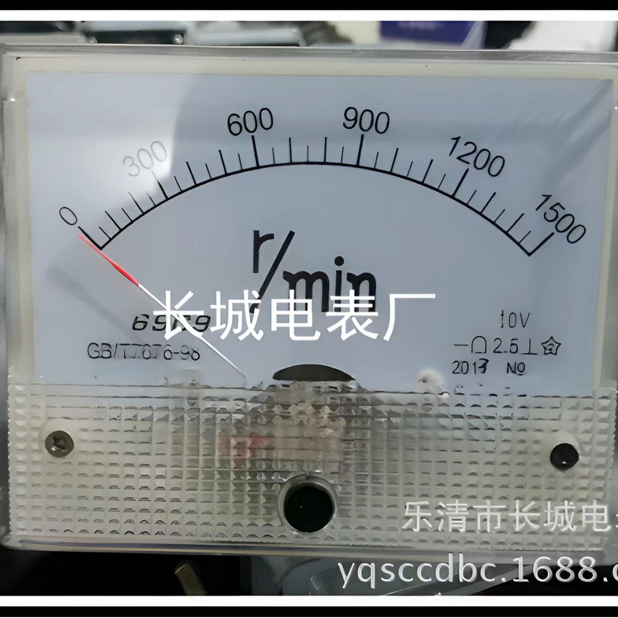 长城电表厂 69C9 1500转分 10V 直流指针转速表  80*65