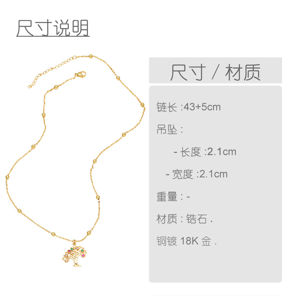 fashion tree of life pendant inlaid color zircon Virgin Mary copper necklace