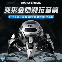 本物の Y17 ワイヤレス Bluetooth スピーカー 5.4 サブウーファー小型鋼砲 Bluetooth 高音屋外ポータブルスピーカー