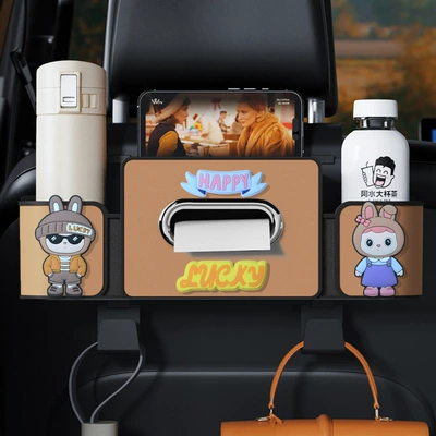 Car cup holder/beverage holder | Box Hanging Storage, Car Seat - brown-happy-couple-4th-generation-seat-storage-box