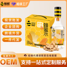 ��⽪����������ˮ0֬������ʽ����֭������Ʒ�����Ź������ʹ�