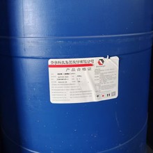 6501 1:1.5 92含量 脂肪酸二乙醇酰胺 洗涤剂原料 6501