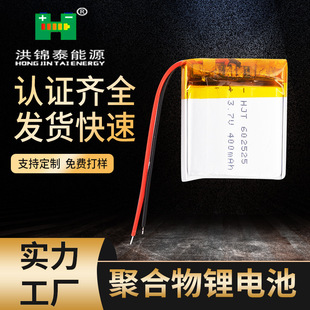 �S��ֱ�N502525�ۺ����늳��{�����GPS��λ�aˮ�x��ߟo���I��