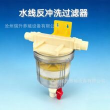 ���_ϴ�^�V�� ˮ����ϴ�Ԅ��ˮ���^�V���Bֳˮ���������Bֳ��е