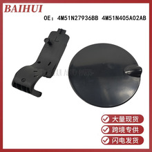 �����ڸ���˹MK2�������֧�ܺ�ҳ 4M51N27936BB 4M51N405A02AB