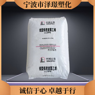 LLDPE DFDC-7050H/悺����� ���ܼ� ��Ĥ�� �׼ӹ� ӡˢĤ�Ļ���