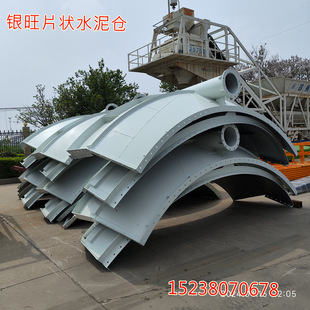 ����Ƭ��ˮ��Ͳ�} �y��HZS90����������վ ����ʽ����C�O�� ���w