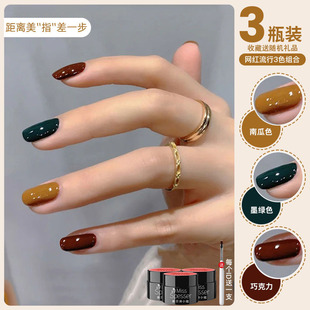 ��ɫ���bָ�����z2026���¿�����ī�G�Ϲ��ɿ���ɫ���׵ꌣ�ò�ճ