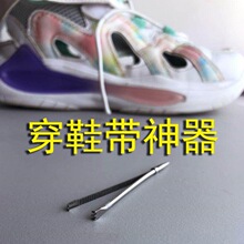 ��Ь�����ɾo��ᘴ��K�ӹ��ߊA���ɳ�l���K�ñ���KЬ�S