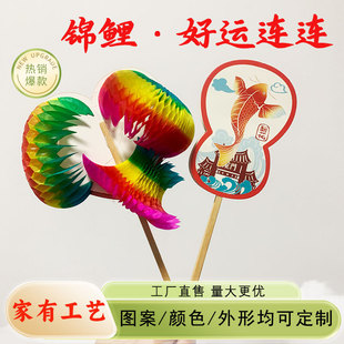 ���y��ˇ���������gˇ�g�ֹ�ˇƷ�ɸ������������׃��@�������