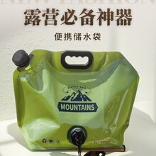 ����ˮ��¶�I��yʽ�������Ӻ��ۯB��ˮ��ˮ���bˮ���ϴ�ˮͰ