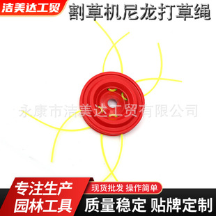 �������͸�ݙC�������ͨ�ô���^�tɫ�F�P��X䓽z����K�z���^