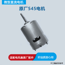 545늙C24V545늙C���L��늙C�R�_С����L���~��늙C545늙C