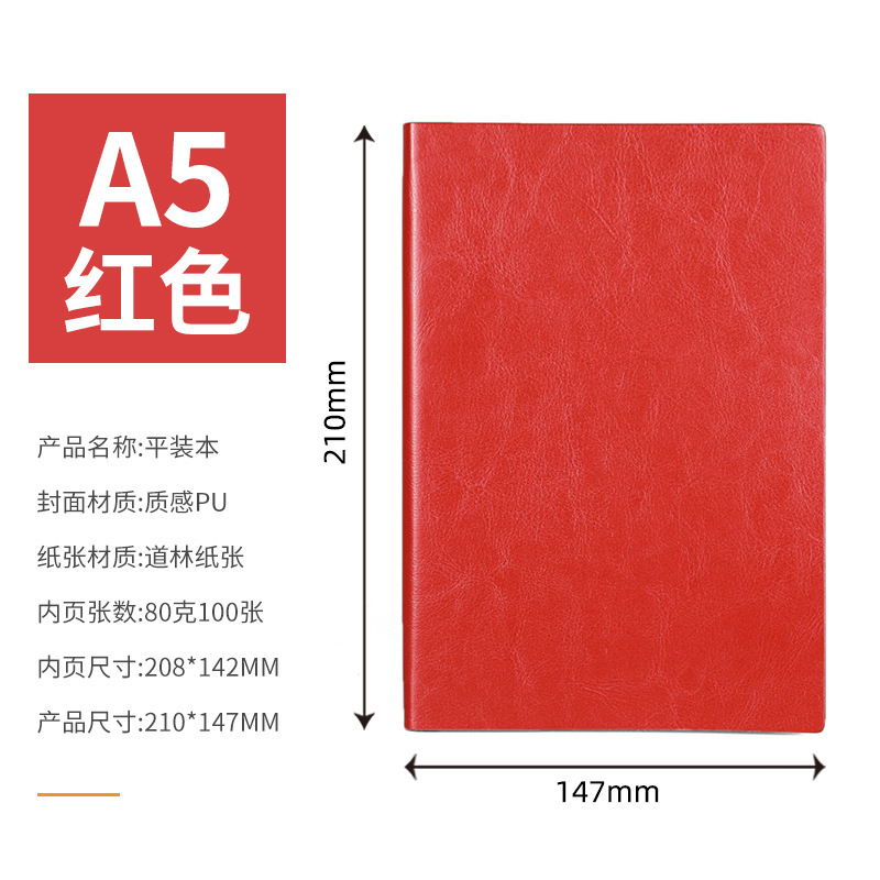 A5绑带笔记本定制 学生文具硬皮本子 跨境商务办公PU记事本日记本|undefined