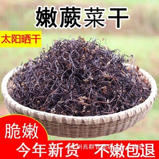 ��ާ��500g�r������ɽާ�˸�؛�r����צ��ާ�˺����خaɢ�b��؛