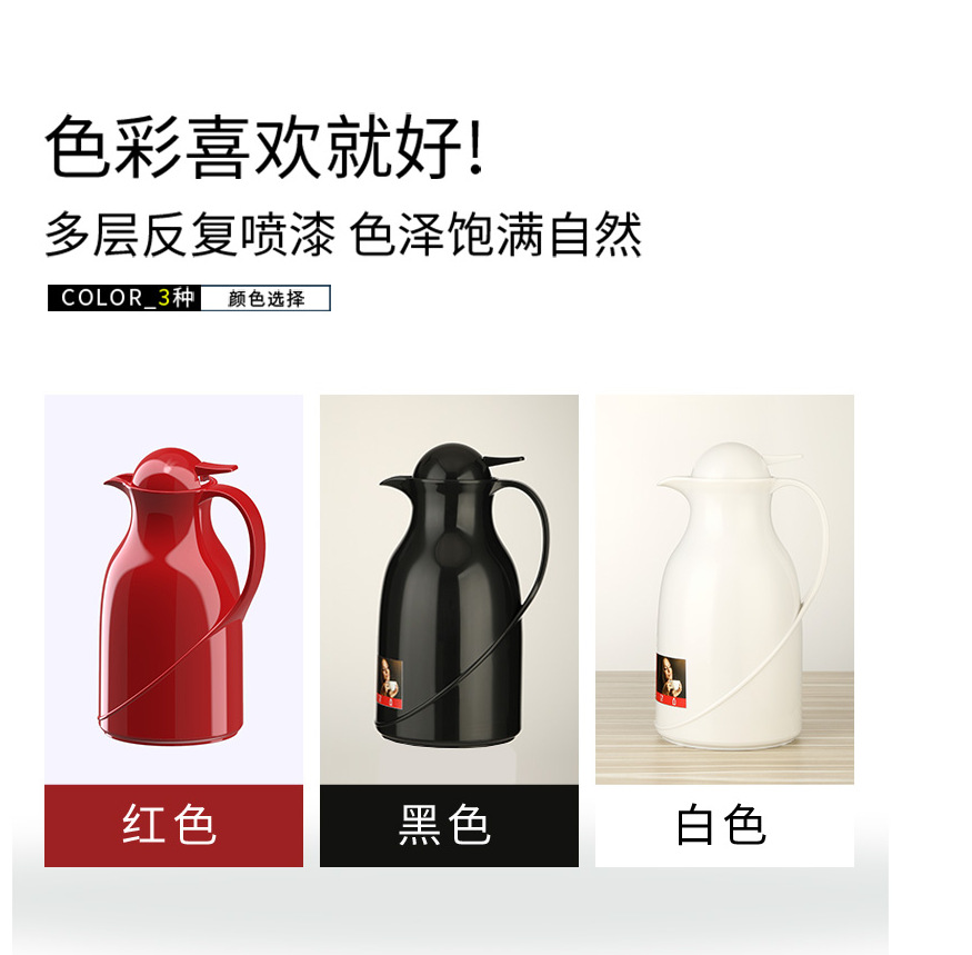 QQ截图20210621152311