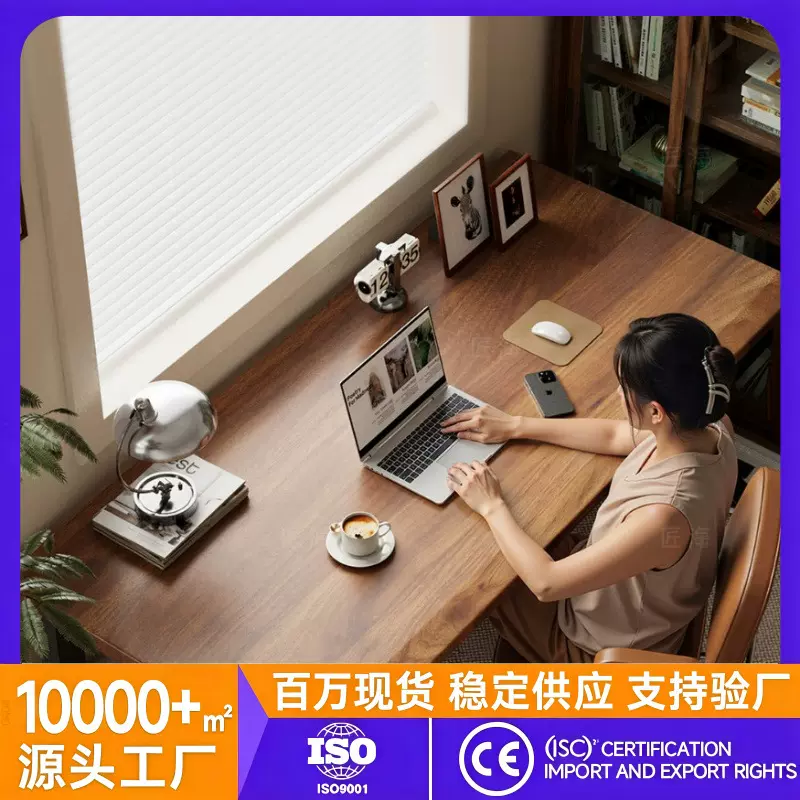 实木大板双人电脑桌台式家用卧室办公书桌作台电竞桌