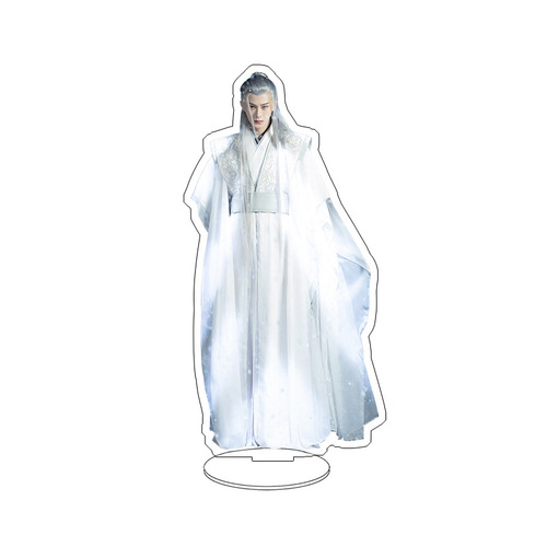 Tian Jianci Standing Figure 