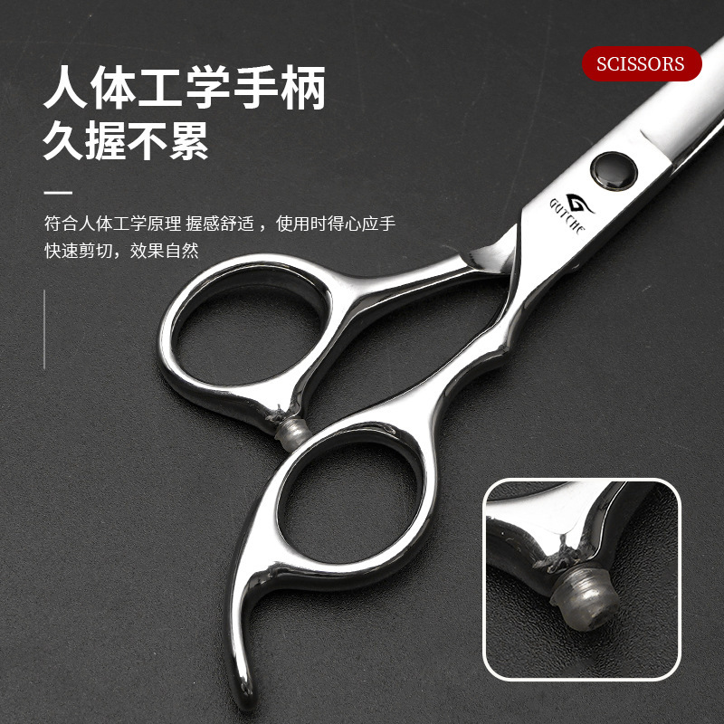 理发剪刀美发剪刀平剪无痕打薄剪碎发牙剪理发专用家用剪刀理发|undefined
