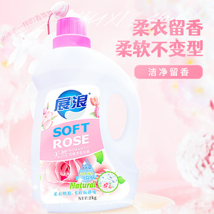 չ�˻��������¶2kg�bϴ��Һ4���o�ֳ־�����ϴ��Һ����Դ�^���S