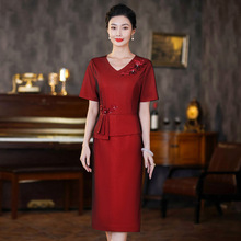 旗袍中年妈妈婆婆春夏秋装新款结婚宴会礼服连衣裙假两件高级感