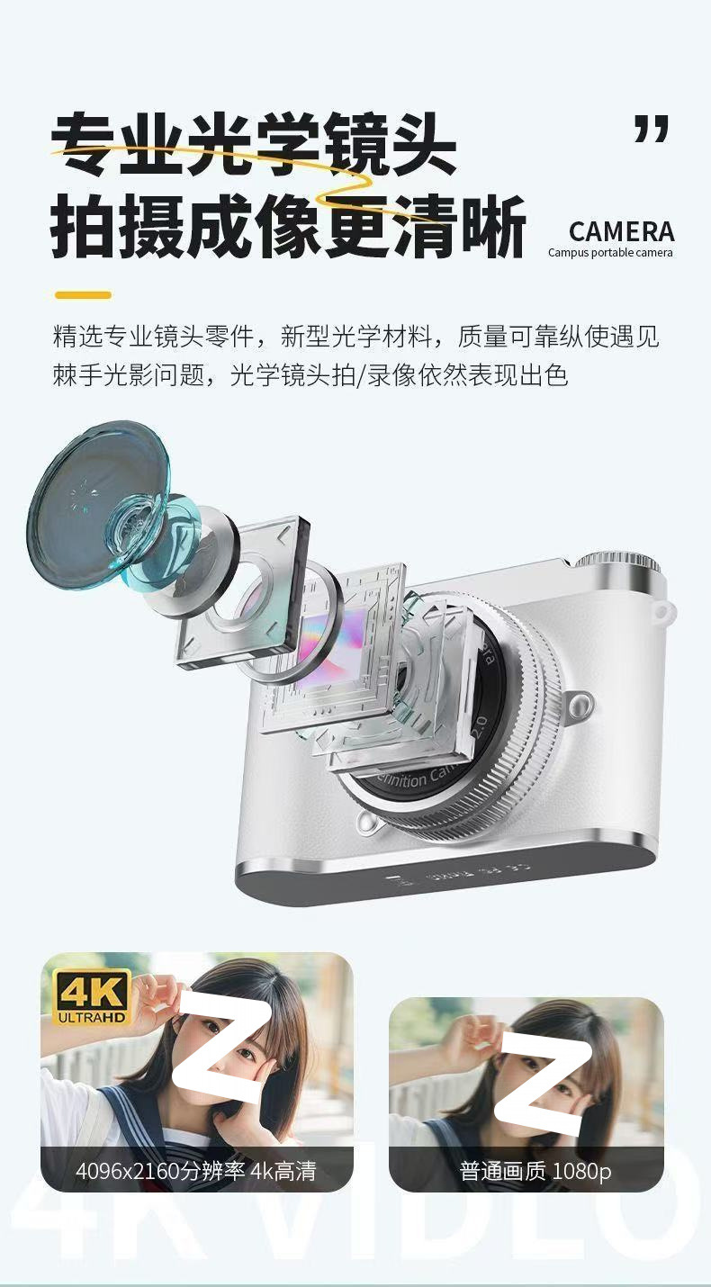 17130ca1-3d86-4638-838a-da57dabe5f60.jpe