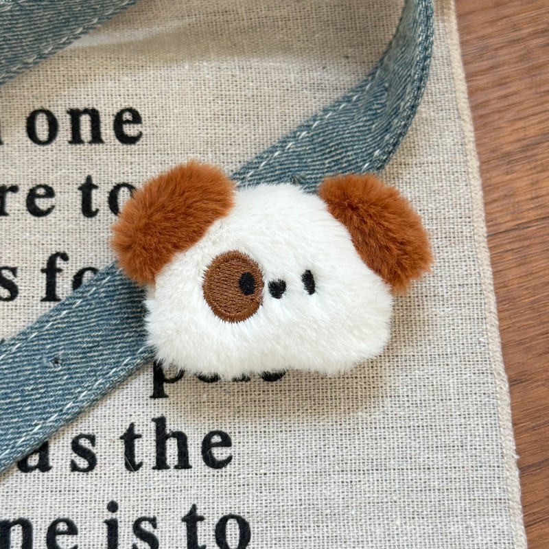 ぬいぐるみの子犬のキーホルダーのブローチのカバンはかわいいコアラの子供の服装の靴の靴下の装飾のアクセサリを飾ります。|undefined