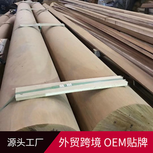 2026��Ʒ���}�����ľ����ľ�Ĵ������ϰ͵ٷ���ľ���