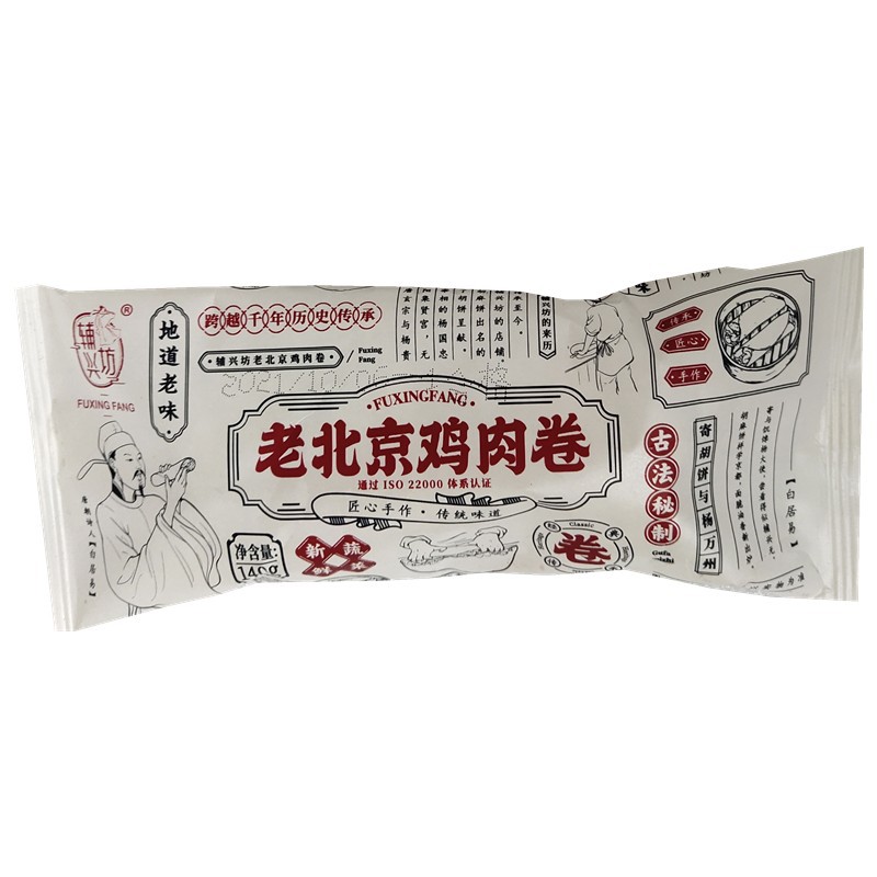 辅兴坊老北京鸡肉卷便利店加热速食早餐半成品微波墨西哥商用批发