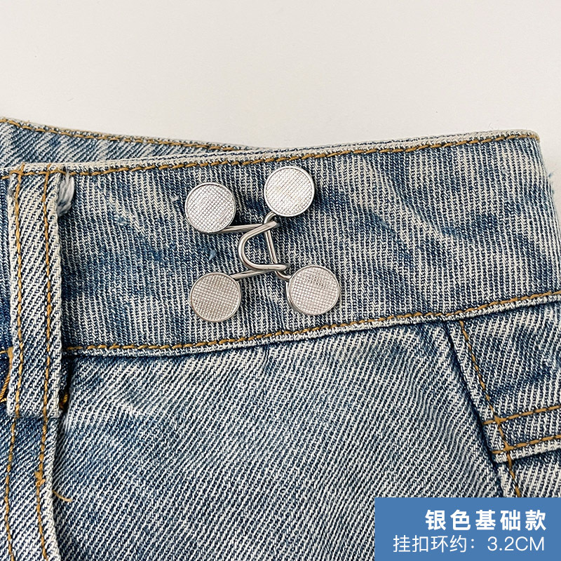Pantalones cintura hebilla moda cintura corrección artefacto femenino anti-exposición broche de alto grado ajustable desmontable botón oculto hebilla