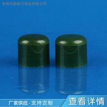 24���A픺����w �ɫ���Ʒ��w ���w��ϴ�lˮ�w ����ƿ�w�X�w