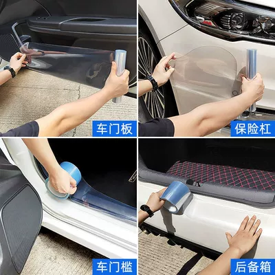 Body sticker | Car Cover, Bowl Handle Anti-Scratch