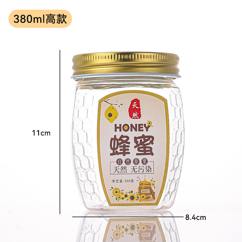 卸売新しいガラスハニカム蜂蜜ボトル八角形六角形ビッグベリー 0.5kg パック 1.0kg パック肥厚ガラスボトル|undefined
