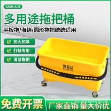 ����Ͱ���ϴ�̖�����L���΃���ˮ��ϴ���d�ϵ��ϲ�����Ͱ�ϰ�Ͱ