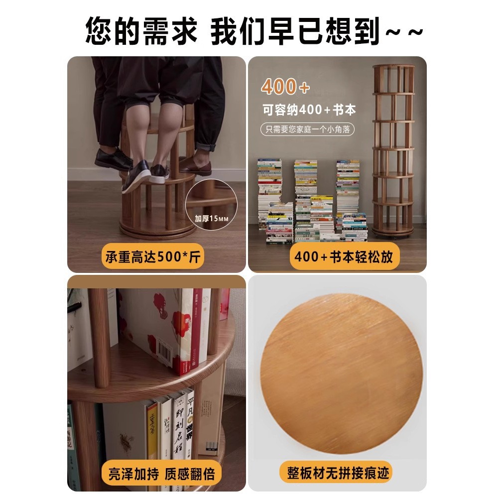 Gallery 1
