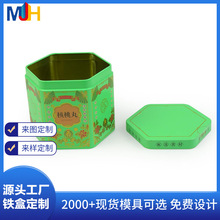 �S�Ҷ��������κ�֥�����F���R���F�ܷ��ţ�Sș�豣��ʳƷ�F����