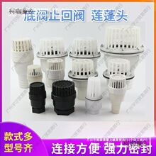 �^�V14���yֹ���y�Mˮɏ���^����3�������^2���@����ֹ