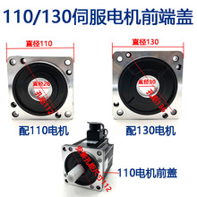 �ŷ�늙Cǰ����w�⚤����80/110/130�ŷ�늙C���a�����Ӿ��к��w