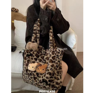 Hello Kitty Cartoon Print Plush Bag Women's New Autumn and Winter Lazy Style Large Capacity Leopard Print Shoulder Bag