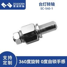 SC-540-1 LED̨���ۯB�����D�S ����~�䷭�w�D�S�����i����q�