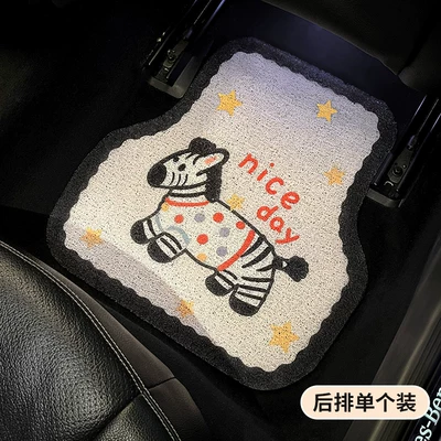Universal Foot Pad Universal for Driver and Passenger, Cute Design - lucky-pony-universal-coil-mat-rear-row-single-no-specifications