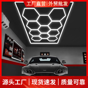 Car Wash and Beauty Station Lighting Film Shop Room Repair Dust-Free Workshop Honeycomb Light Ceiling Hanging Led Light 110V