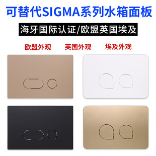 �����������sigma01 20 30ˮ������[��ʽ�렝ˮ��_ˮ���I���o