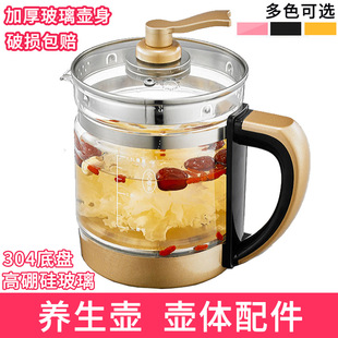 �B���؆Ή����������u����Ʒ��ͨ�ò������w��ر�����貣����