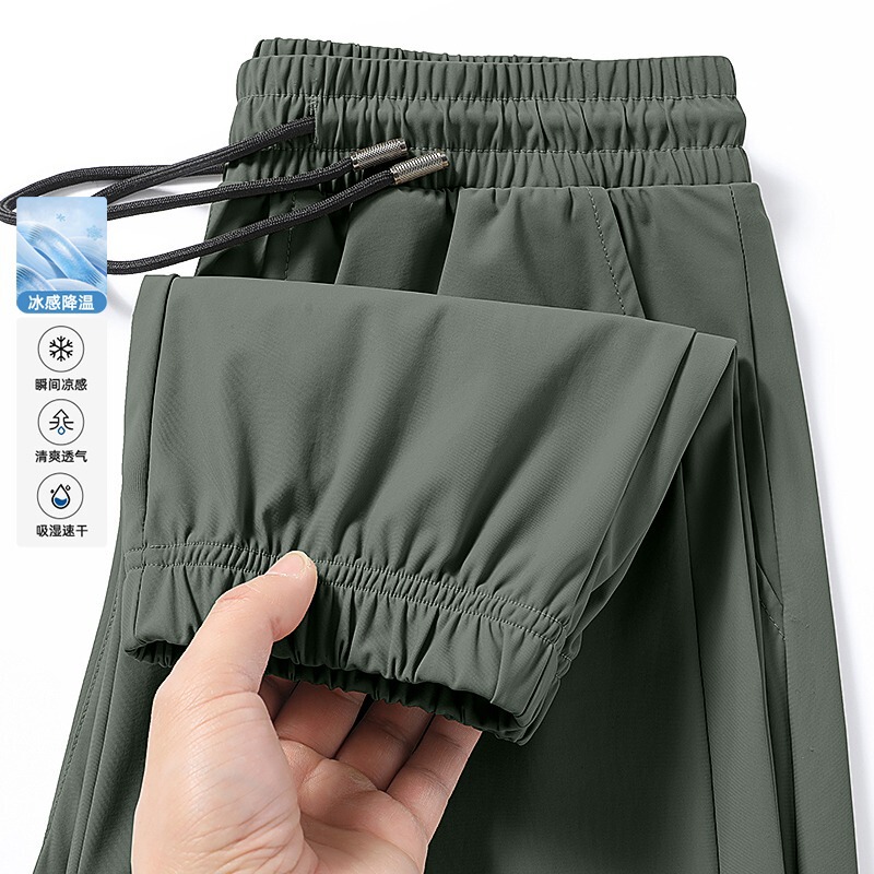 Men's Summer Ice Silk Pants Thin Loose Straight Drop-off Trousers Loose Waist Quick-Dry Sports Casual Trousers